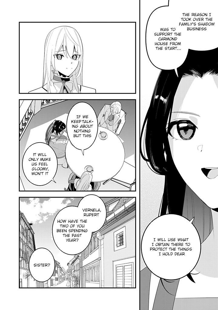 Freed from the Villainess Route Chapter 17 Page 11